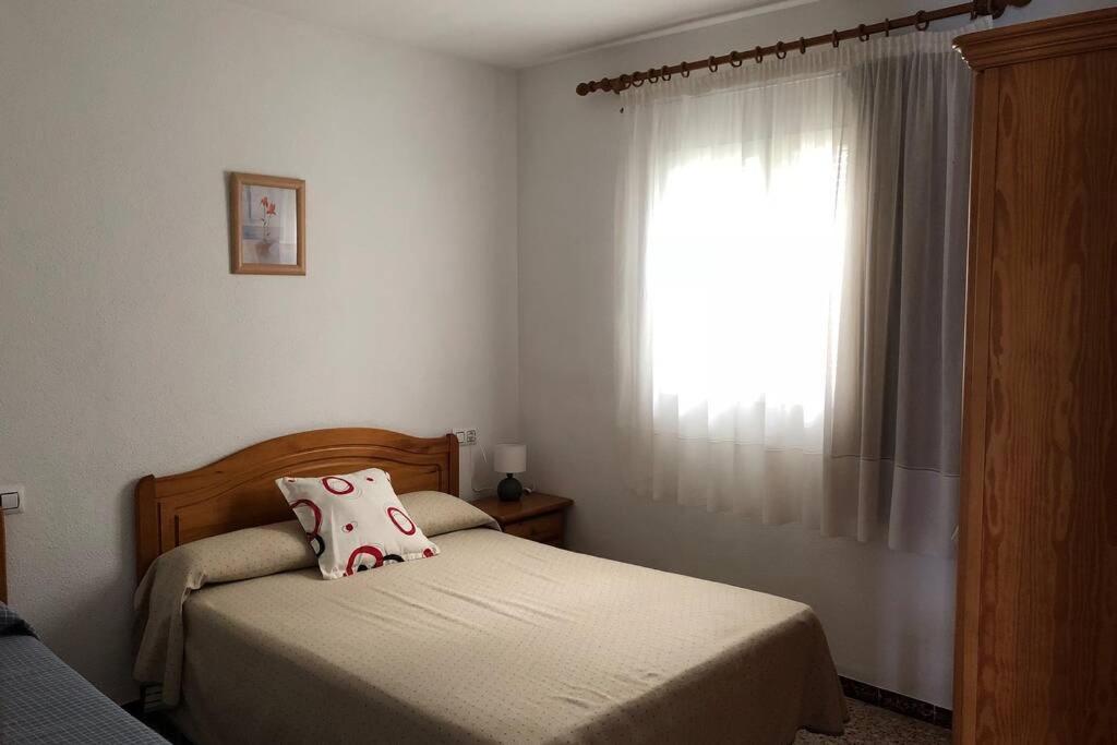 Apartamento Centrico Vistas Al Mar Con Ascensor Apartman Peñíscola Kültér fotó